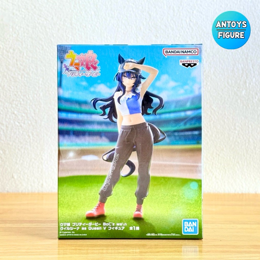 [พร้อมส่ง] ฟิกเกอร์ ของแท้ (Lot 🇯🇵) Uma Musume: Pretty Derby Boc'z We\n Verxina as Queen V Figure