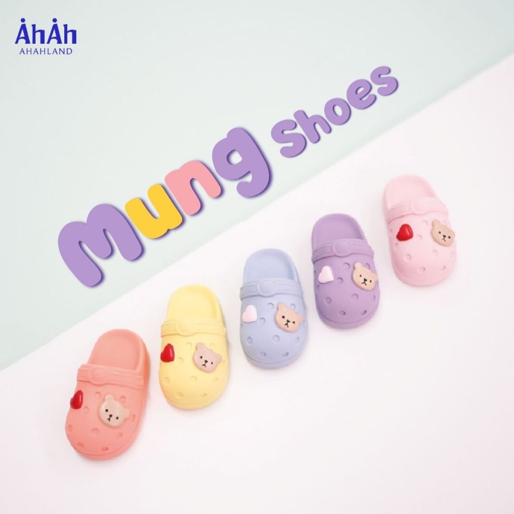 AhAhland Mung Shoes Latex Toy ของเล่นยางพาราธรรมชาติมีเสียง สำหรับสุนัข