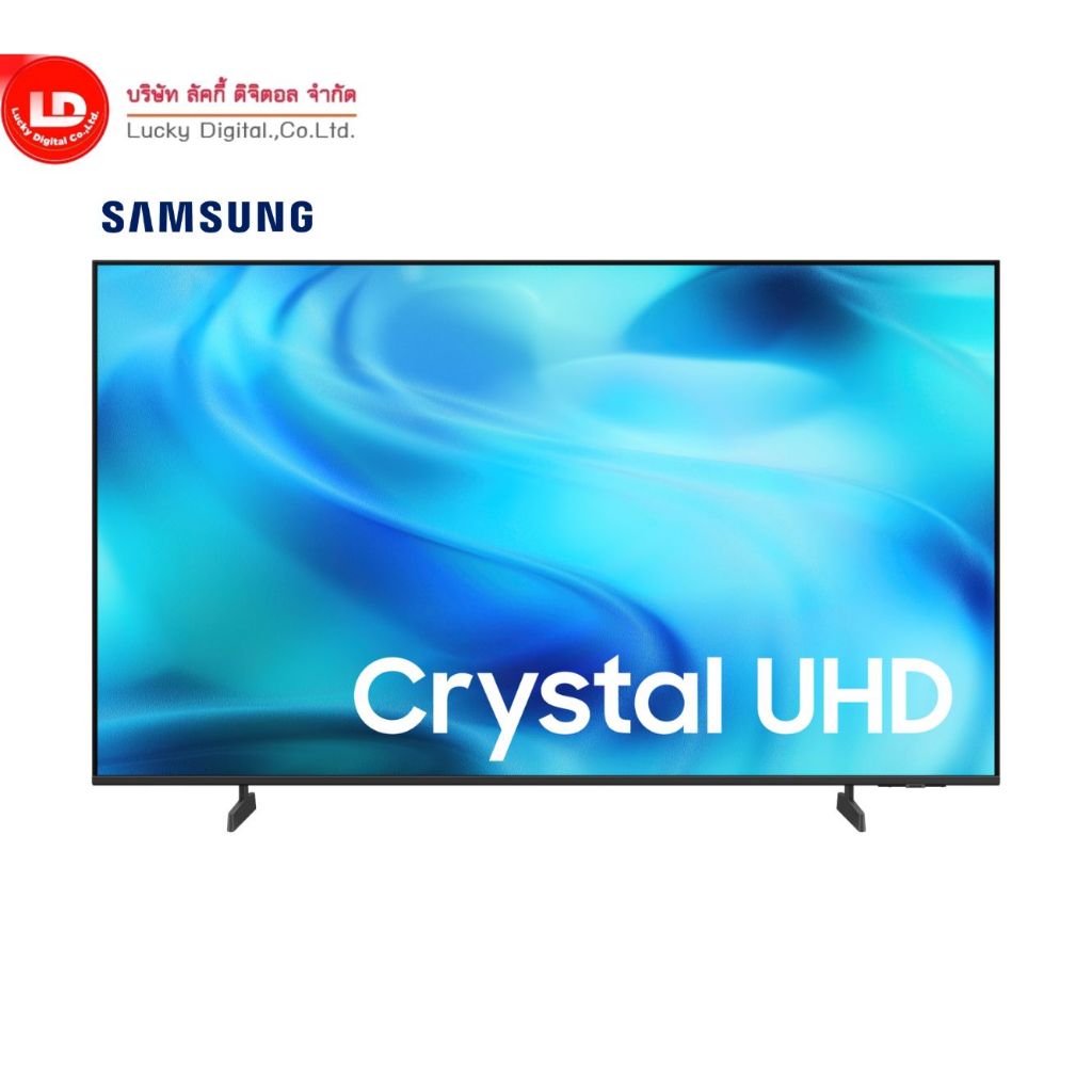 TV SAMSUNG 85" รุ่น UA85U8500HKXXT Crystal UHD U8500H AI 4K Smart TV (2026)