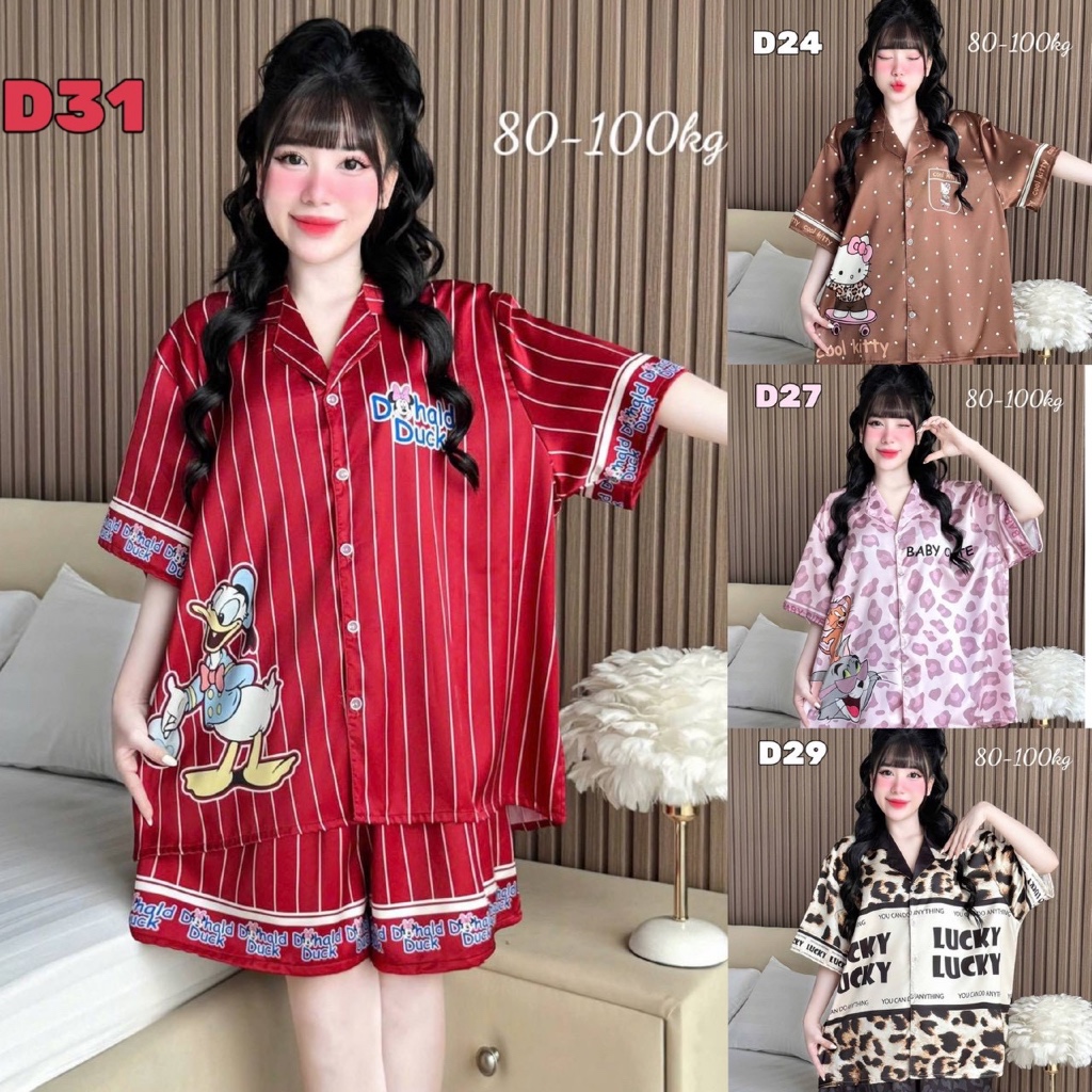 🔥งานใหม่🔥แขนสั้น-ขาสั้น Bigsize อก52”ผ้าไหมทอซาติน(Silk Satin) ผ้าสวย นุ่ม ลื่น ใส่สบาย