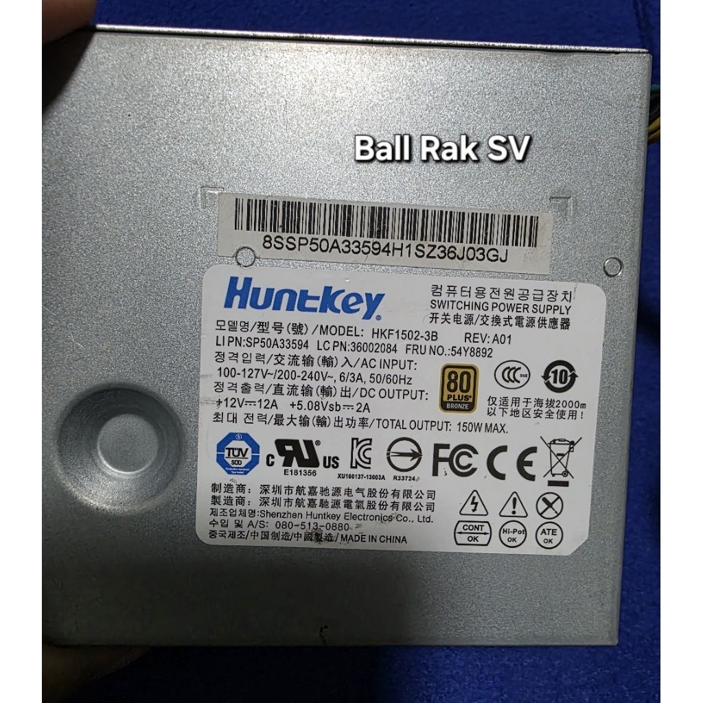 Power supply All in one LENOVO 150W (HKF1502-3B)