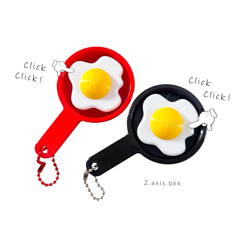 พวงกุญแจไข่ดาว [ลิขสิทธิ์แท้] งาน3D Print | fried egg clicker 🍳