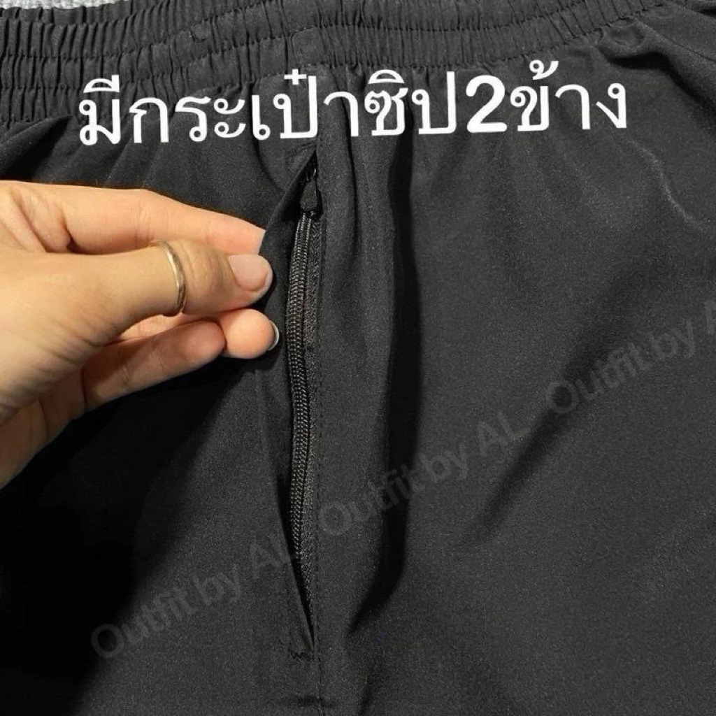 กางเกงวิ่งผู้หญิง มีซับใน ออกกำลังกาย RG18 thumbnail 10