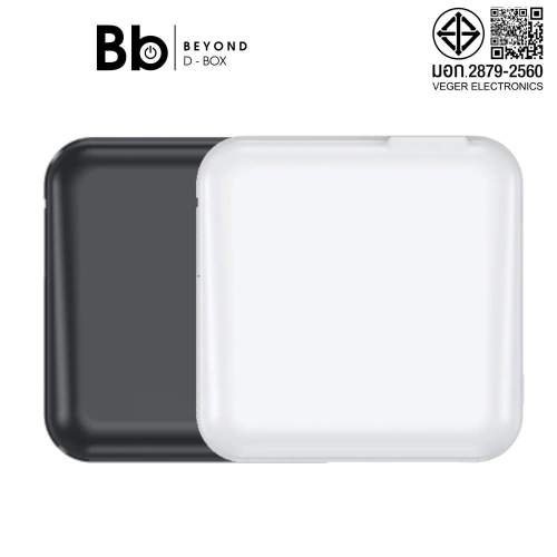 พาวเวอร์แบงค์ Veger 15,000 mAh รุ่น P15 เลือกสีได้ by BB Beyond D-Box