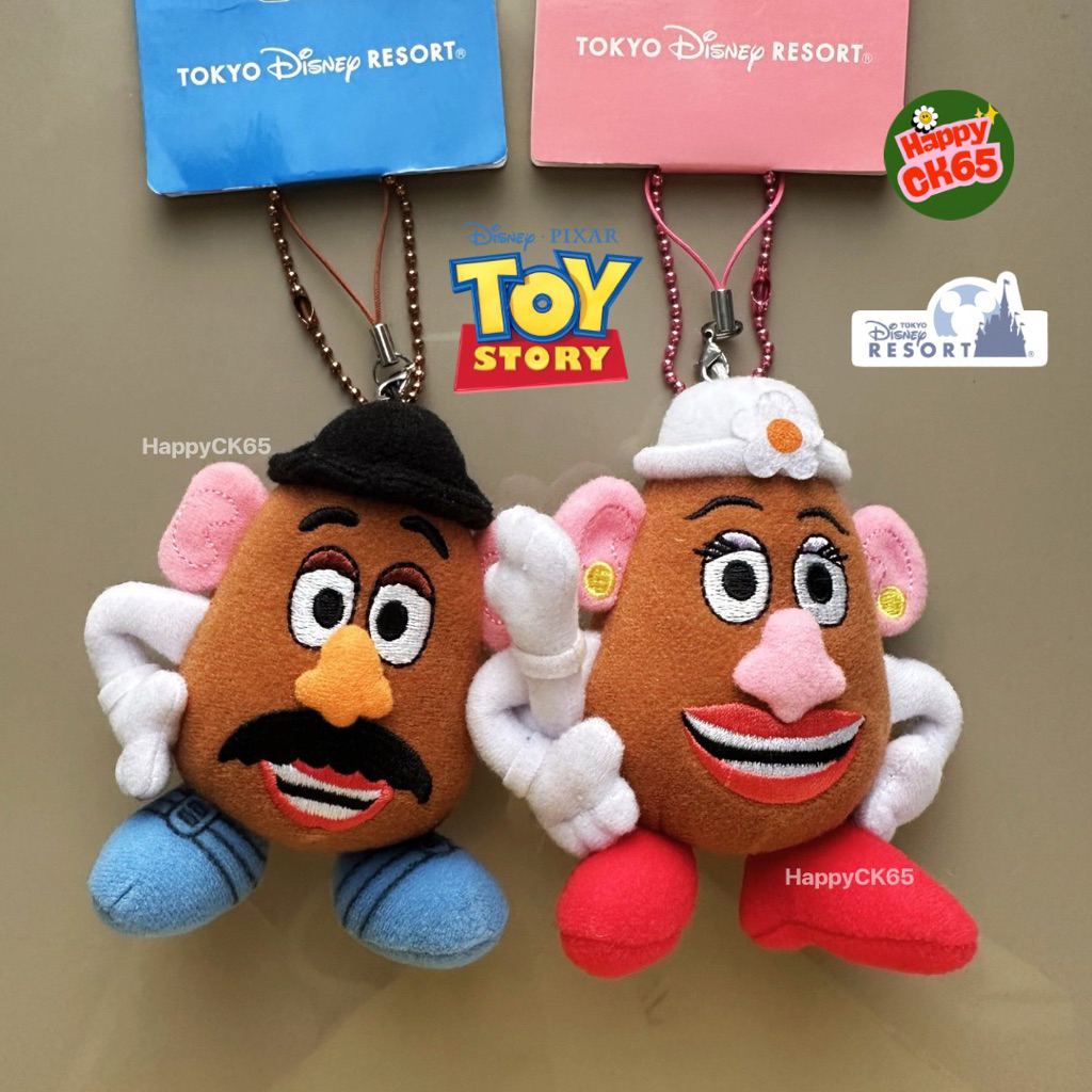 พวงกุญแจ ทอยสตอรี่ Toy Story MR. & MRS. Potato Head หัวมันฝรั่ง❤️รุ่นคล้องแขนกันได้🇯🇵 Tokyo Disney Resort 🎁พร้อมส่ง