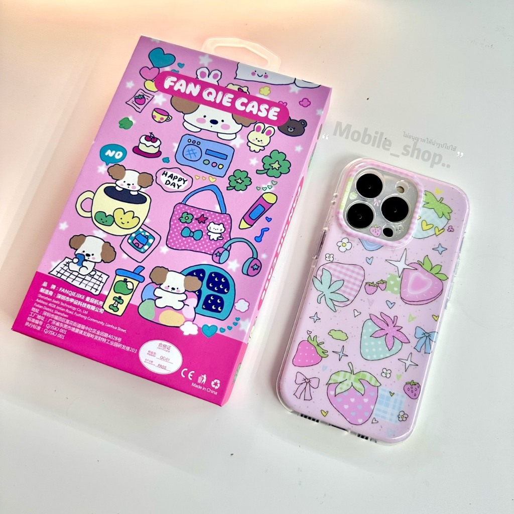 เคสโทรศัพท์มือถือ เคสไอโฟน ลายสตอเบอร์รี่ ชมพูพาสเทล เคสไอโฟน For IPhone 17ProMax 17Pro 17 16ProMax 16 15 14 13