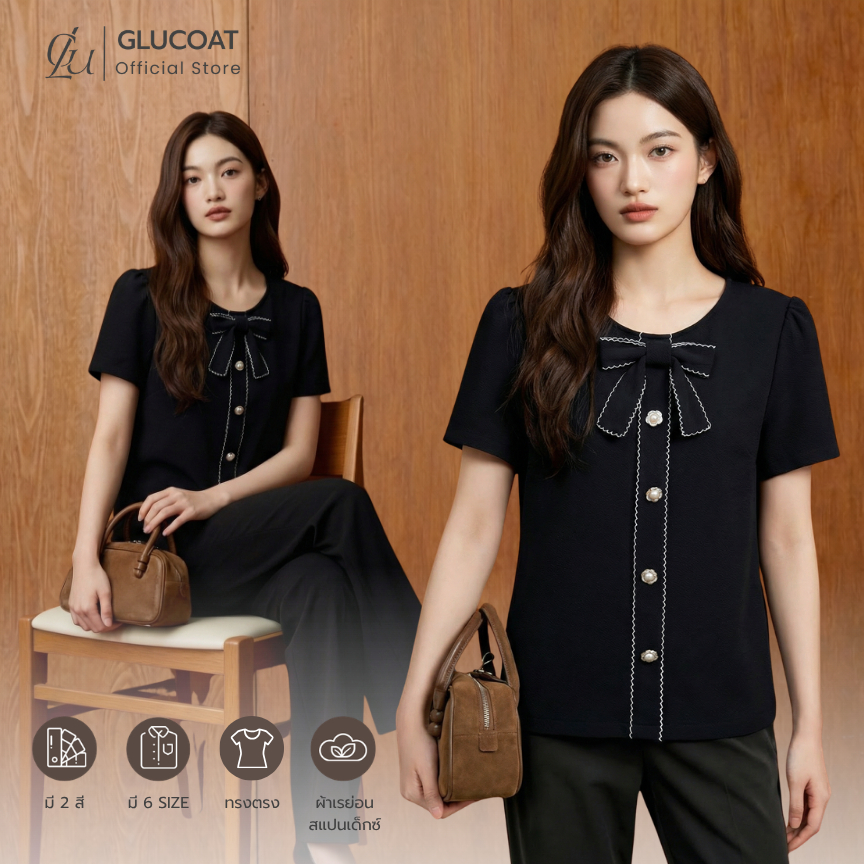 Glucoat | [U992/A282] เสื้อแขนสั้นคอกลมแต่งกระดุมมุก พร้อมเข็มกลัดโบว์ถอดออกได้ มีซิปหลังยาว