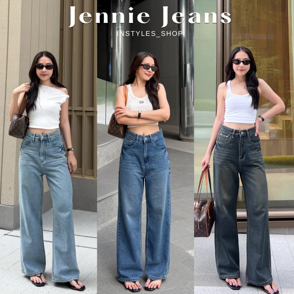 INSTYLES_SHOP- Jennie Jeans กางเกงยีนส์ขากระบอกใหญ่ทรงเบสิคเอวสูง ทรงลิซ่า ผ้ายีนส์นิ่มใส่สบาย