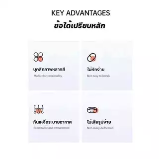 แว่นสายตายาวเปลี่ยนสีอัตโนมัติในแดด — กรองแสงสีฟ้าในร่ม เป็นแว่นกันแดดเมื่อออกแดด กัน UV 99% สวมใส่สบายทั้งวันกรองแสงสีฟ