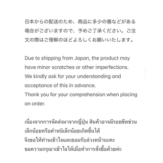 ถาดรองโซบะ หรือ อุด้ง ทรงสี่เหลี่ยมมีแผ่นระบายน้ำ Soba Plate.
