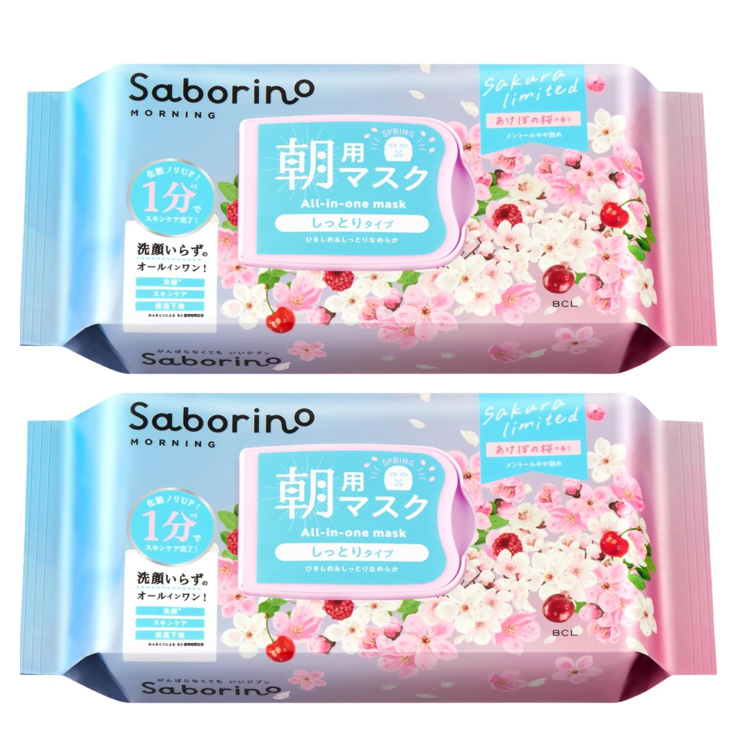 BCL SABORINO  แผ่นมาส์กหน้าสำหรับตอนเช้า ซาโบรีโน่ สูตรสควาเลน คอลลาเจน และวิตามินอี กลิ่นซากุระ อะเ