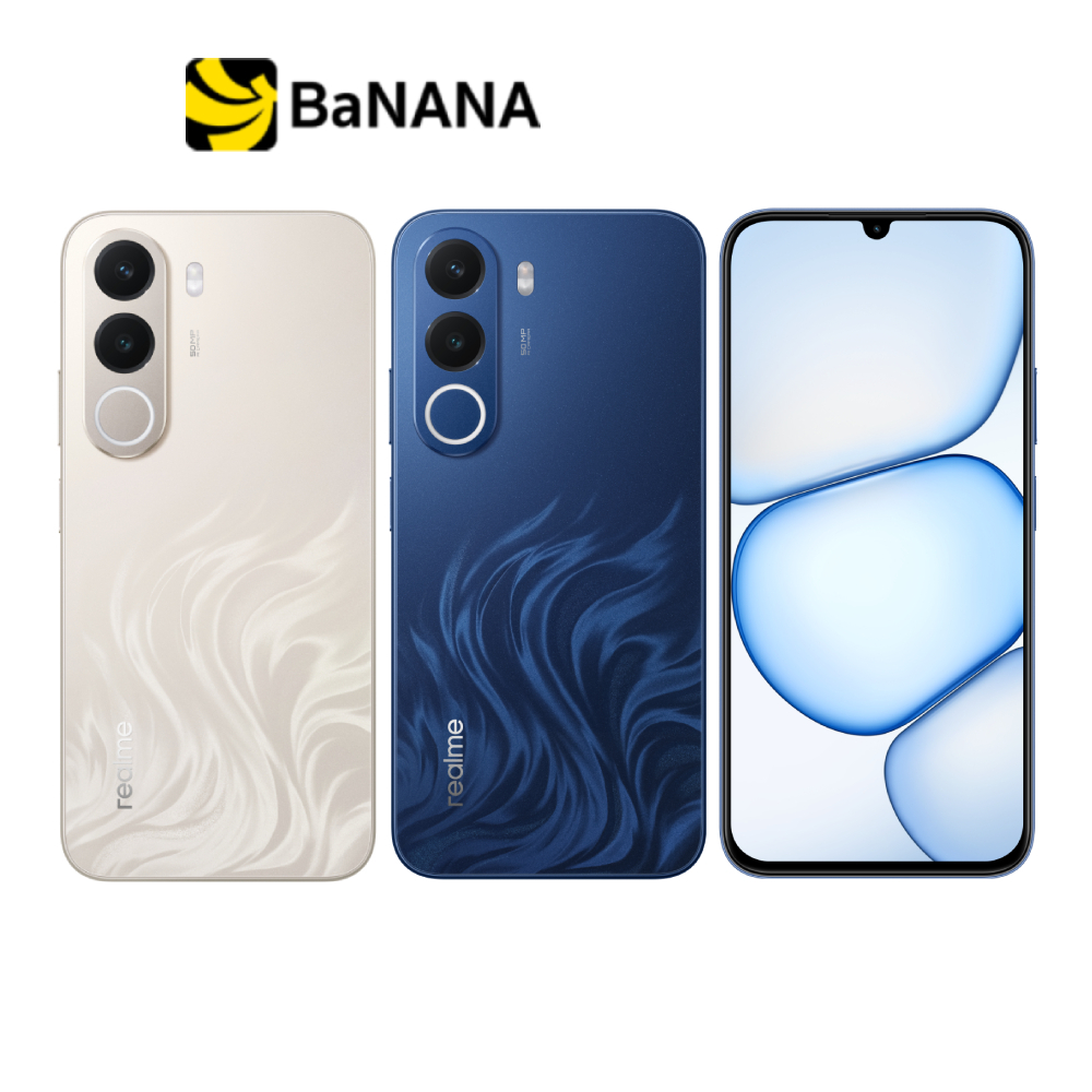 สมาร์ทโฟน Realme C100x by Banana IT