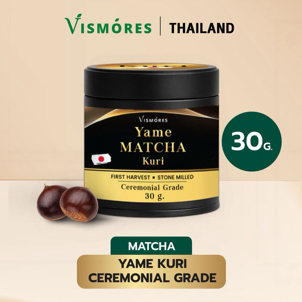 Yame Kuri Ceremonial Grade โทนเกาลัด อูมามิ มัทฉะเกรดพิธีการ Kuri 30g