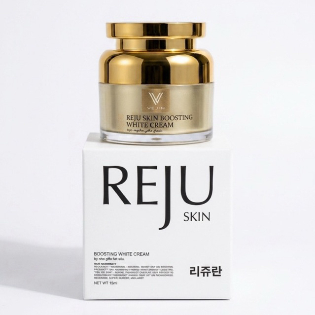 [แพคเกจล่าสุด] รีจูสกิน 15 กรัม ของแท้มีบัตรตัวแทน (พร้อมส่ง)