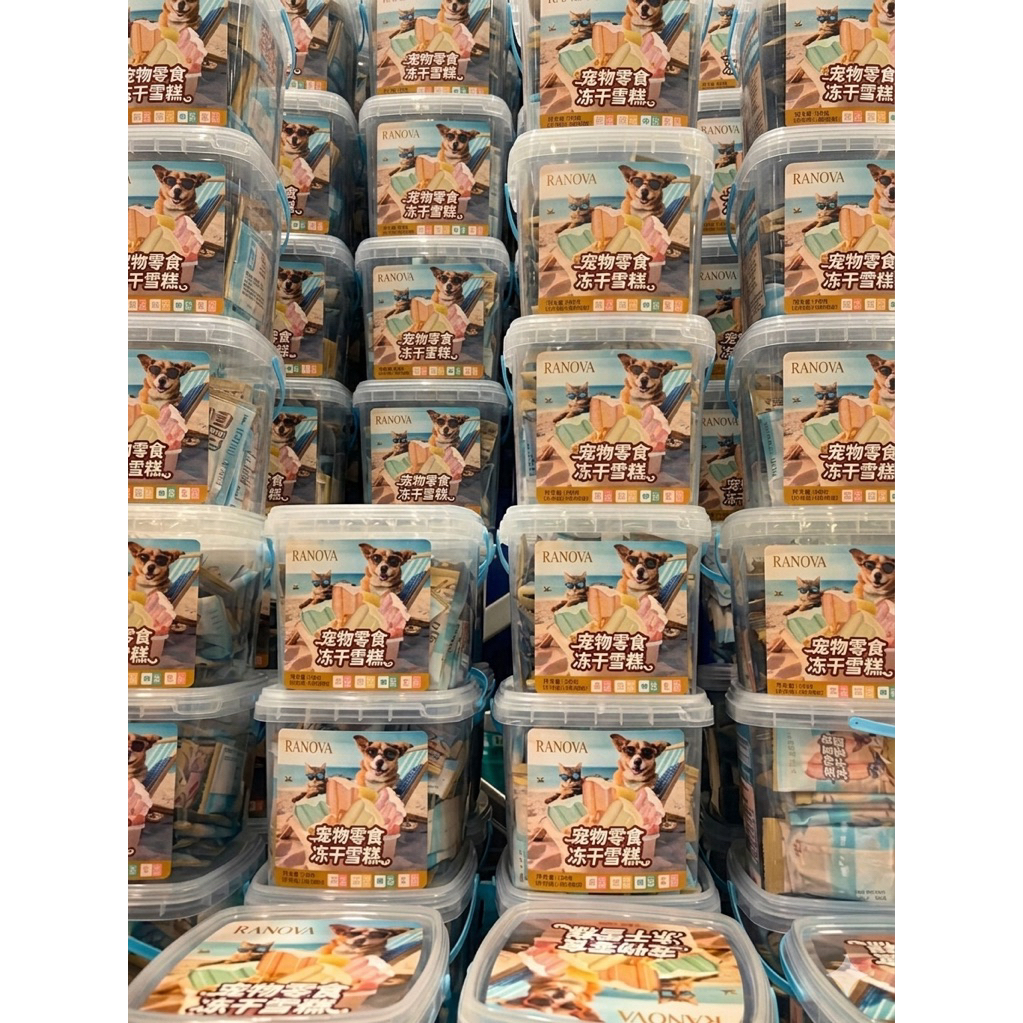 Ranova ฟรีซดรายไอติมนมแพะ 128g