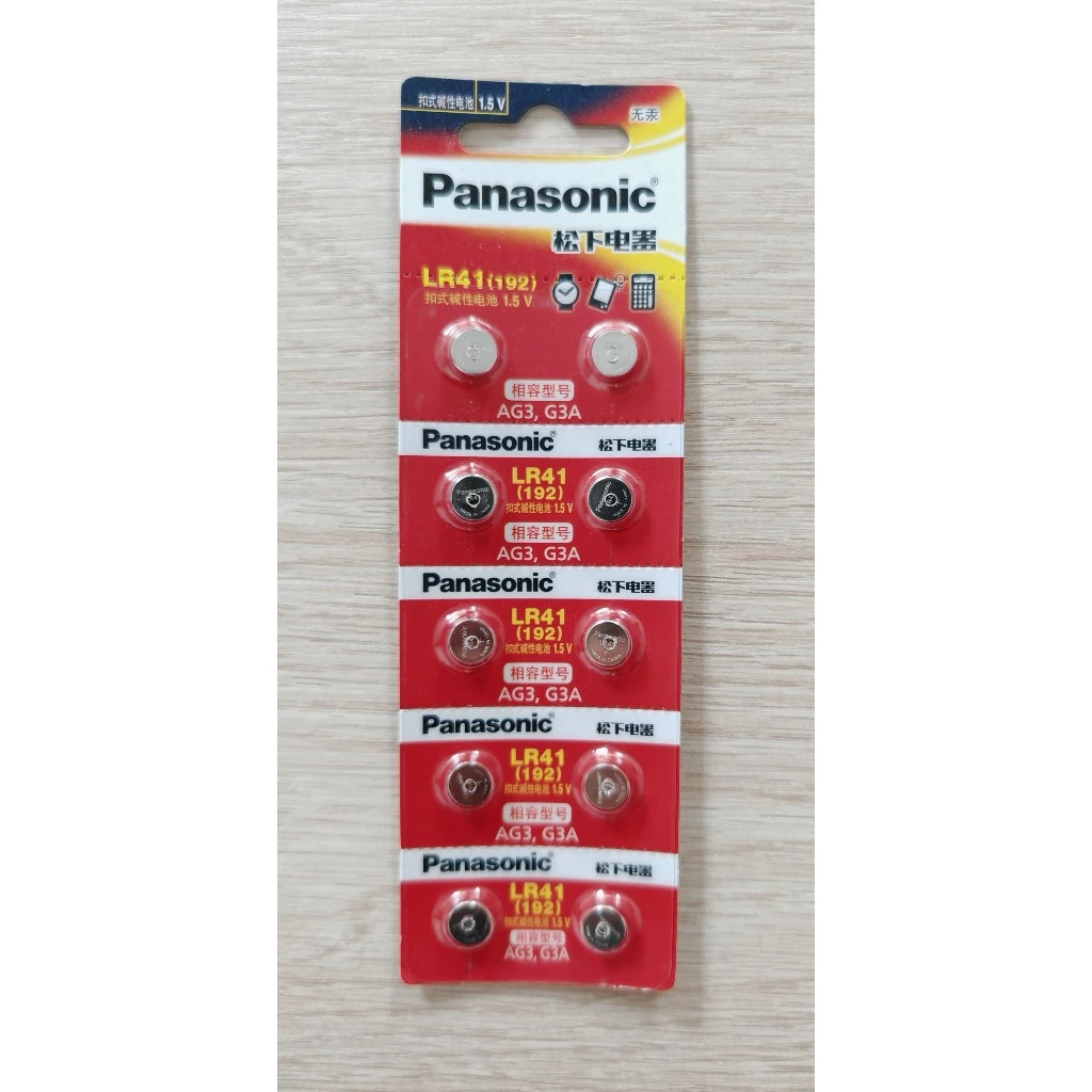 ถ่านกระดุม พานา LR41 192 AG3 Alkaline Battery 1.5V