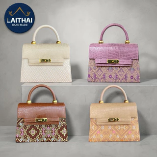 ของขวัญวันแม่ กระเป๋าผ้าไทยLAITHAI มัดรวม 100 แบบ จากฝีมือคนไทย100%