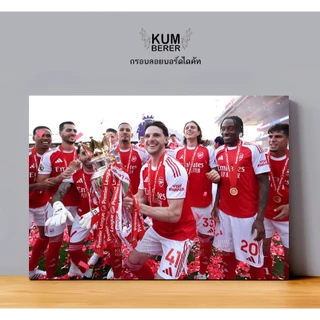 อาร์เซน่อล 8 โปสเตอร์ กรอบลอยติดผนัง สินค้าคุณภาพเกรดพรีเมี่ยม ภาพสีสวยคมชัด