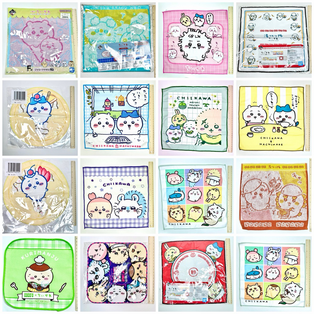 ของแท้ พร้อมส่ง ส่งไว ลิขสิทธิ์ เครื่องเขียน อุปกรณ์ ปากกา พัด สมุด ถุง ซิป แฟ้ม Chiikawa Usagi Hachiware Momonga