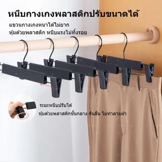 20PCS สำหรับเสื้อผ้า กระโปรง และกางเกง ไม้แขวนเสื้อประหยัดพื้นที่ ชุดคลิปหนีบไม้แขวนกางเกงแบบซ้อนได้