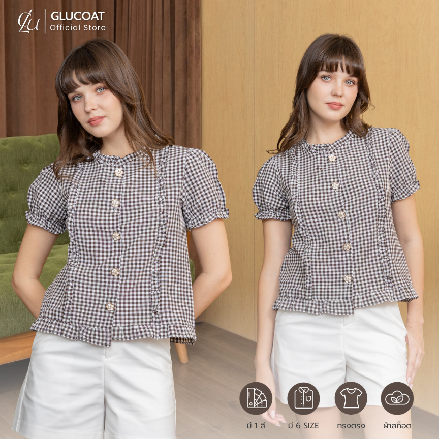 Glucoat | [A445] เสื้อแขนสั้นลายสก็อตสีน้ำตาล คอกลมแต่งระบาย กระดุมหน้าใช้งานได้จริง