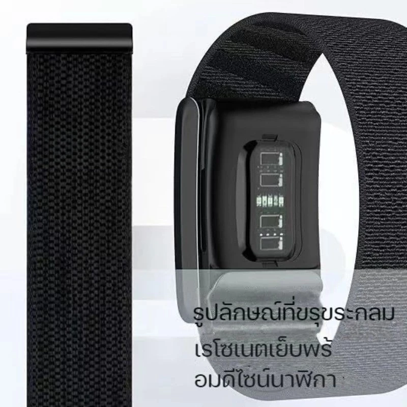 COD สายนาฬิกาไนลอนถัก รองรับ WHOOP 4.0/5.0 สวมใส่สบาย อะไหล่เสริมคุณภาพ thumbnail 6