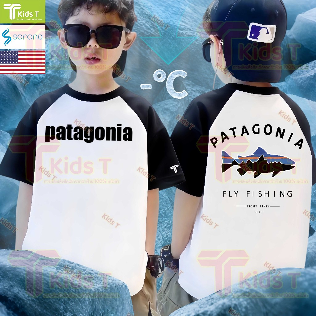 (จัดส่งตลอด 24 ชั่วโมง）เด็กชาย 2025 เสื้อแขนสั้นแบบยืดแบรนด์เทรนด์ ผ้าแตนหนาทึบ ลายโลโก้สวย
