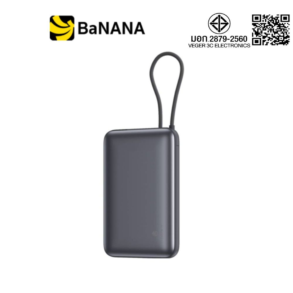 พาวเวอร์แบงค์ TITANV HyperMag 10000mAh Led Display (TTV-HPMAG01) Gray by Banana IT