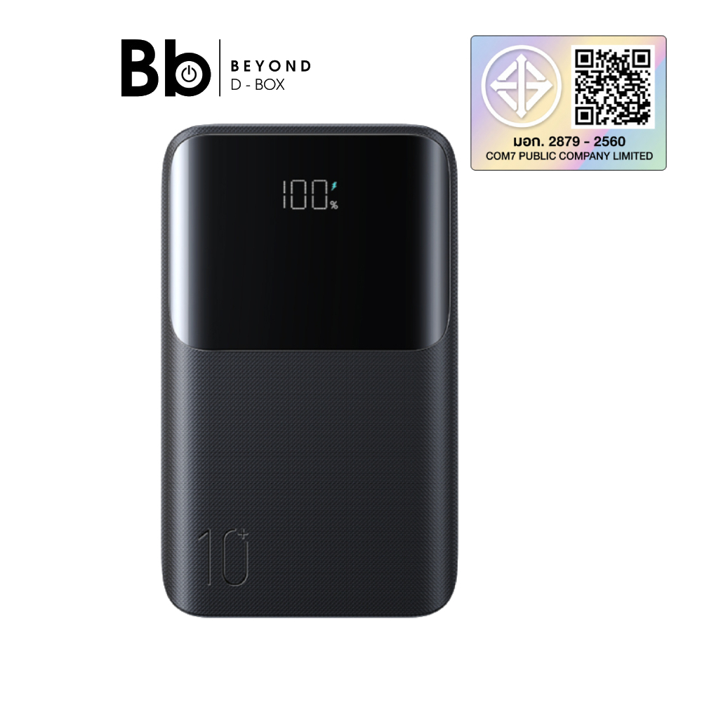 พาวเวอร์แบงค์ JOYROOM 10,000mAh Star Series Mini 22.5W JR-QP191mini Black (CCC) by BB Beyond D-Box