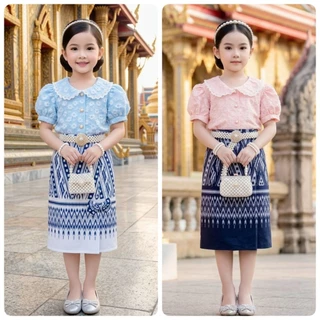 ชุดไทยเด็ก รุ่นเช็ตเสื้อครอปคอบัว+ผ้าถุงผ้าฝ้ายสำเร็จรูป