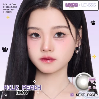 [ของแท้] คอนแทคเลนส์รายเดือน LULOO รุ่น Milk Peach มิลค์พีช ตากลมโตบลิ้งๆ