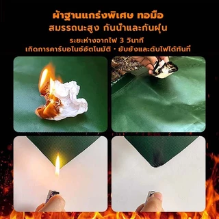 เกรดเยอรมันSSS+ ทนทานเป็นเวลา 101 ปี PVC ผ้าใบกันแดดกันฝน และความหนาเป็นสามเท่าของผ้า PE ผ้าใบกันฝน ผ้าใบกันแดดฝน กันสาด