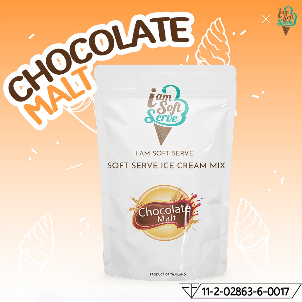 I Am Softserve ผงไอศครีมซอฟท์เสิร์ฟสูตรประหยัด รสช็อคโกแลตมอลต์ ขนาด 1 Kg.