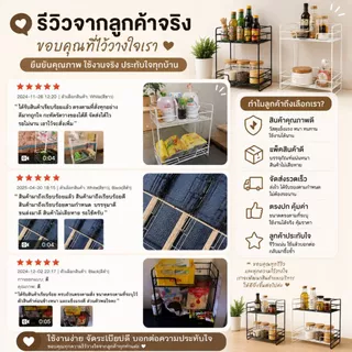 [Tiny Decor] ชั้นวางของตั้งโต๊ะ 2 ชั้น ชั้นวางในห้องน้ำ ห้องครัว ไม่ต้องเจาะผนัง ไม่เป็นสนิม รับน้ำหนักได้ดี แข็งแรง