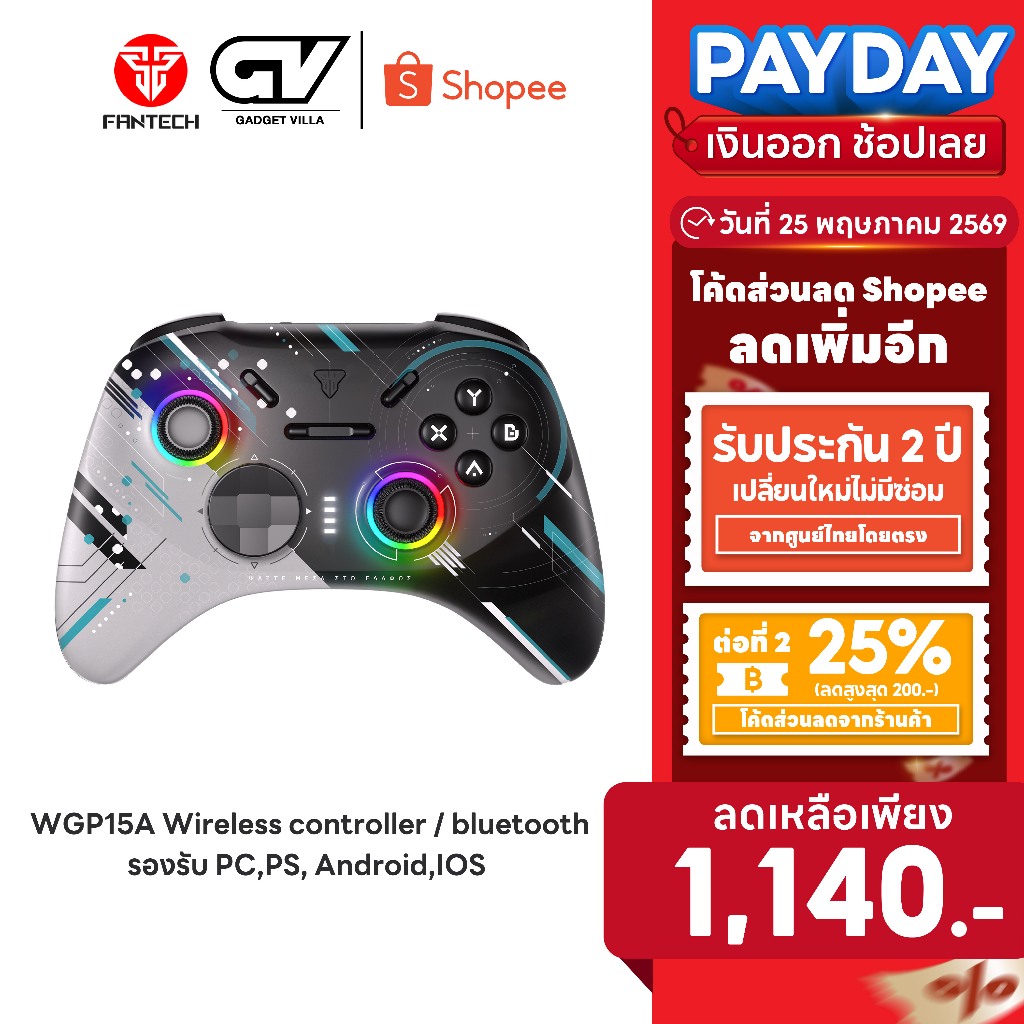 [ลดเหลือ 1140] FANTECH Wireless gaming controller จอยเกมมิ่งไร้สาย / bluetooth รองรับ PC,PS, Android,IOS,รุ่น WGP15