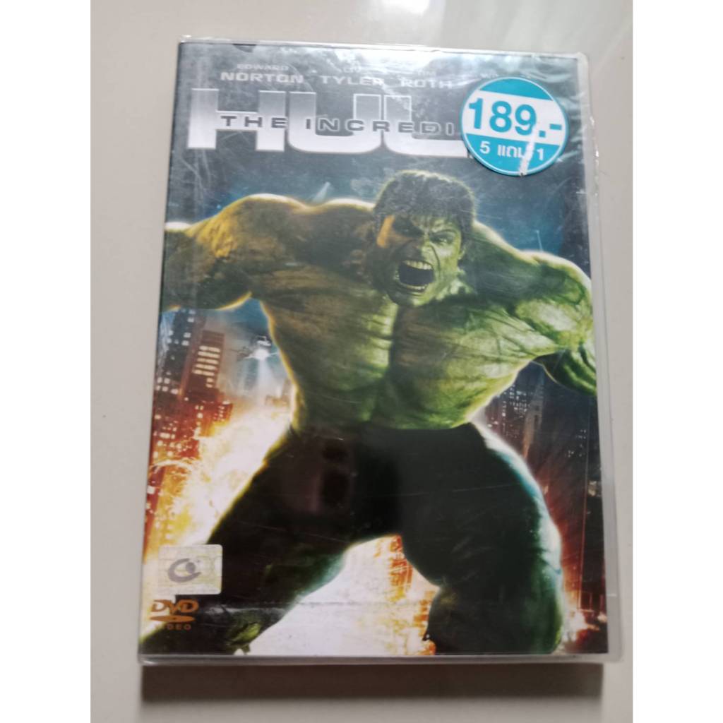 hulk 2008 มนุษย์ตัวเขียวจอมพลัง DVD ลิขสิทธิ์แท้มือ1 ในซีล