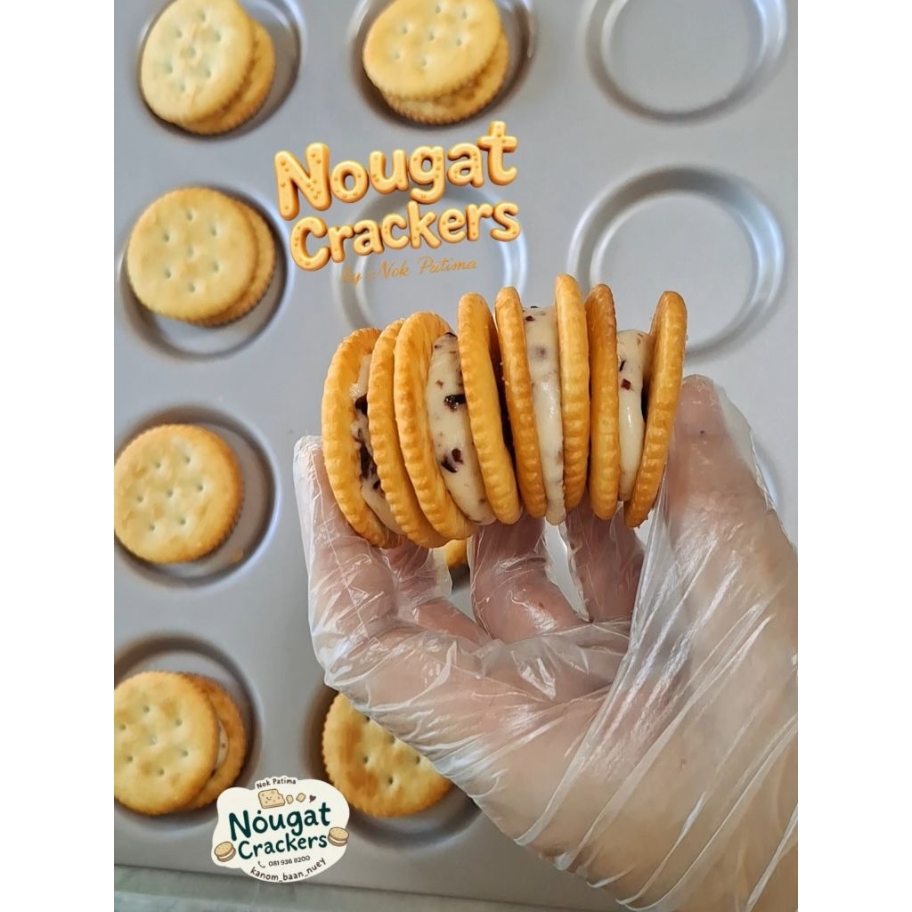 แครกเกอร์นูกัต Nougat Cracker (กล่องคร๊าฟน้ำตาล)