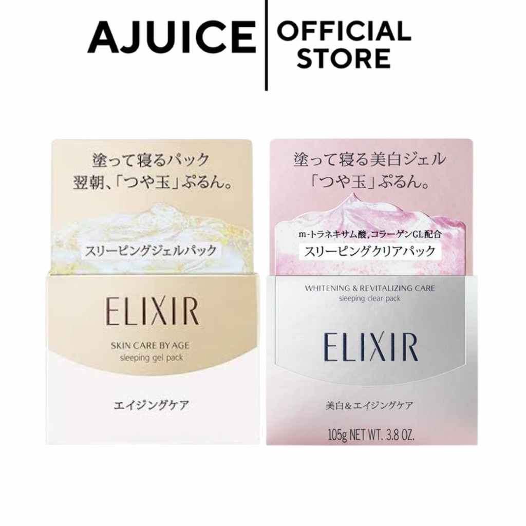 ฉลากญี่ปุ่น🇯🇵พร้อมส่ง2สูตร‼️ Elixir Sleeping clear pack/Sleeping gel pack มาส์กผิวหน้า