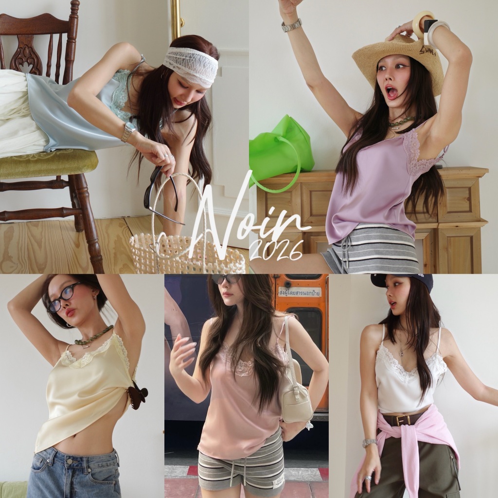 LOONNYSTORE - Noir lace cami - เสื้อสายเดี่ยวลูกไม้
