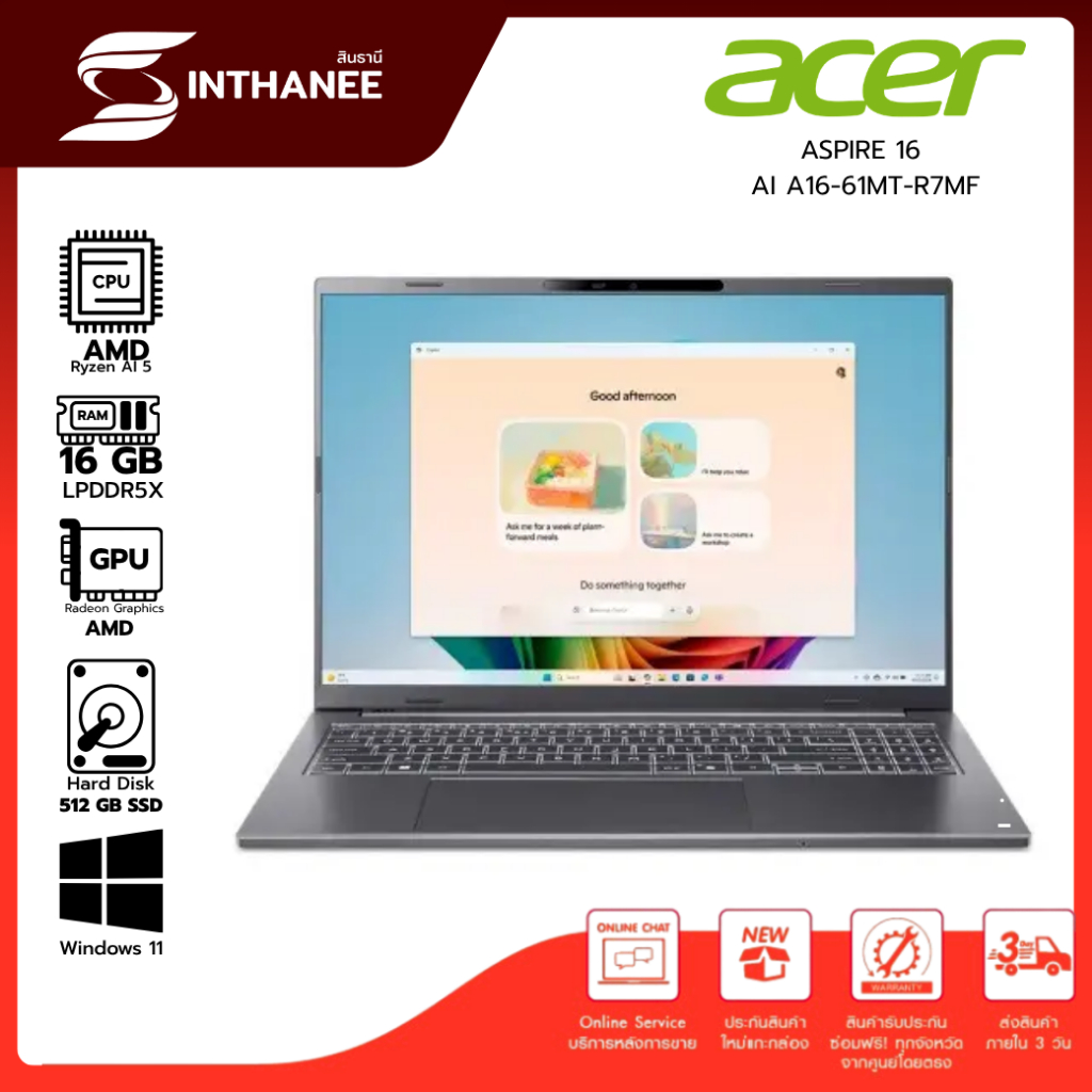 Sinthanee โน้ตบุ๊ค ACER ASPIRE 16 AI A16-61MT-R7MF