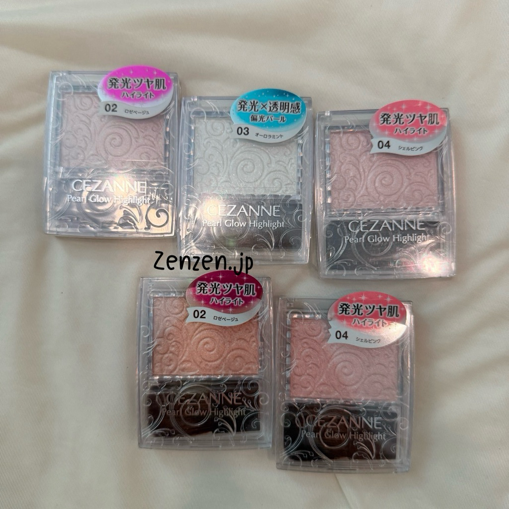 Cezanne Pearl Glow Highlight ไฮไลท์