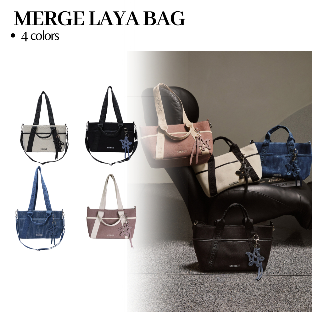 Merge Official - Merge Laya Bag (พร้อมส่ง)