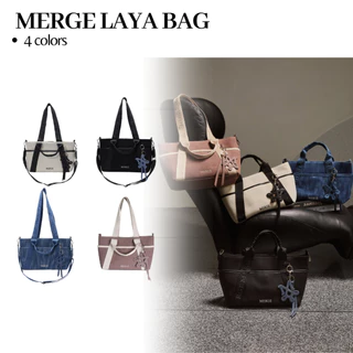 Merge Official - Merge Laya Bag (พร้อมส่ง)