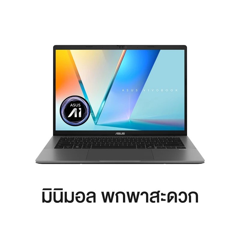 ASUS Vivobook S14 S3407CA-LY530WA