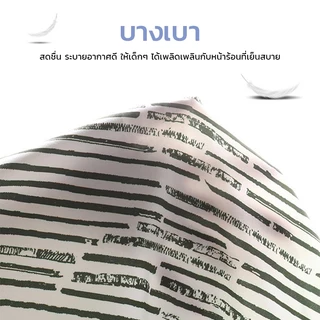 เสื้อเชิ้ตแขนสั้นลายทางเด็กผู้ชาย 6-34 กก. 2026ใหม่ สไตล์เกาหลีเท่ๆ พร้อมส่งจากไทย