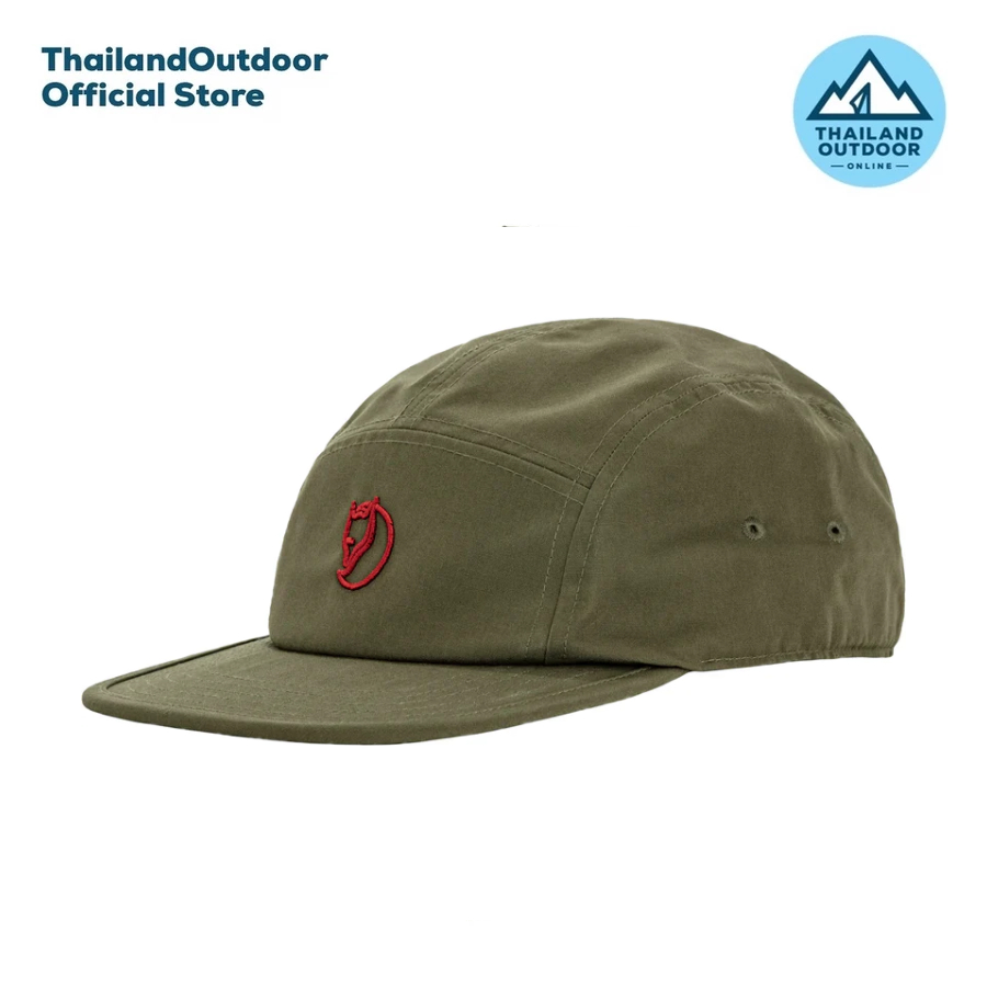 Fjallraven Flat Brim Cap