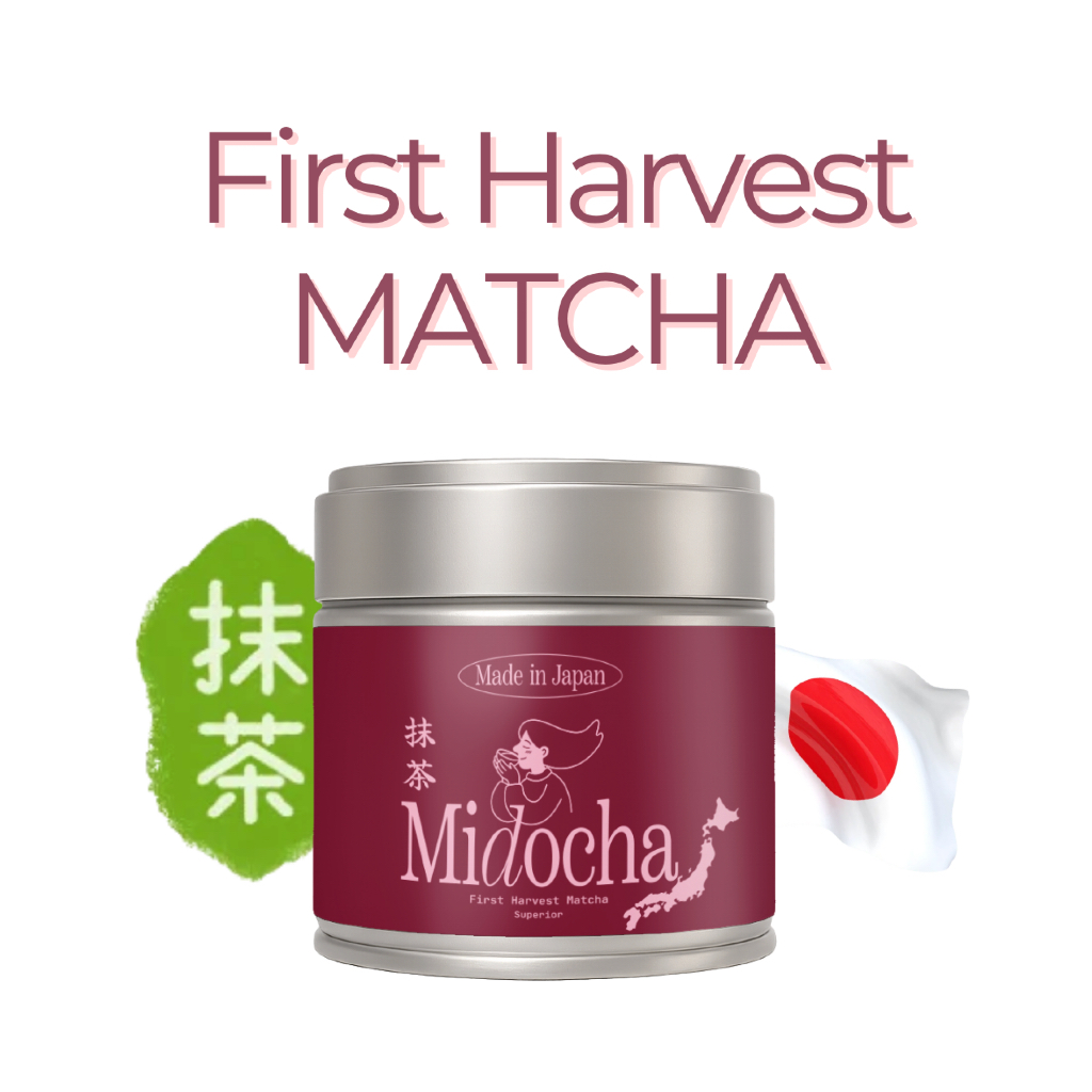 MEI : 1st Spring Harvest Matcha Midocha Matcha