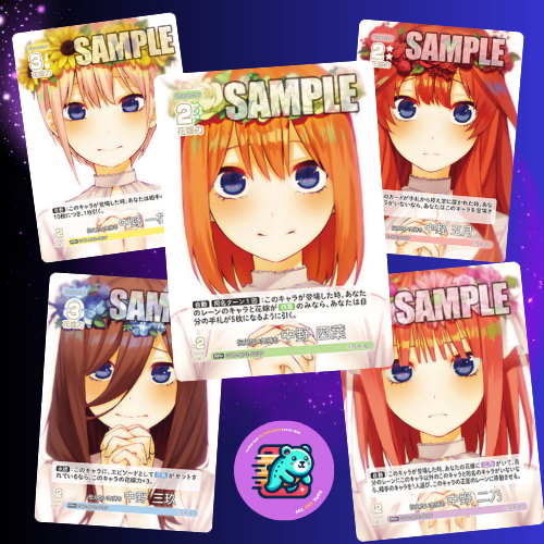 [GYC-BP2] ระดับ RR+ Nakano Sisters /  The Quintessential Quintuplets Card Game  [Bushiroad]