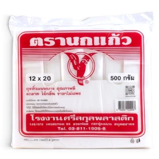 🛍️ ถุงหูหิ้ว นกแก้ว เกรดA นวัตกรรมใหม่เนื้อลื่น สัมผัสดี แบบบางเหนียว และแบบหนา2ชั้น 25-35ไมครอน แพคละ 500 กรัม