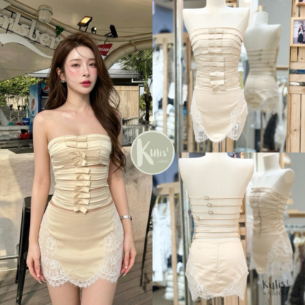 Tnclub Kulist -กุลิสต์- pre